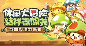 歌之王子殿下LIVEEMOTION好玩嗎 歌之王子殿下LIVEEMOTION玩法簡介